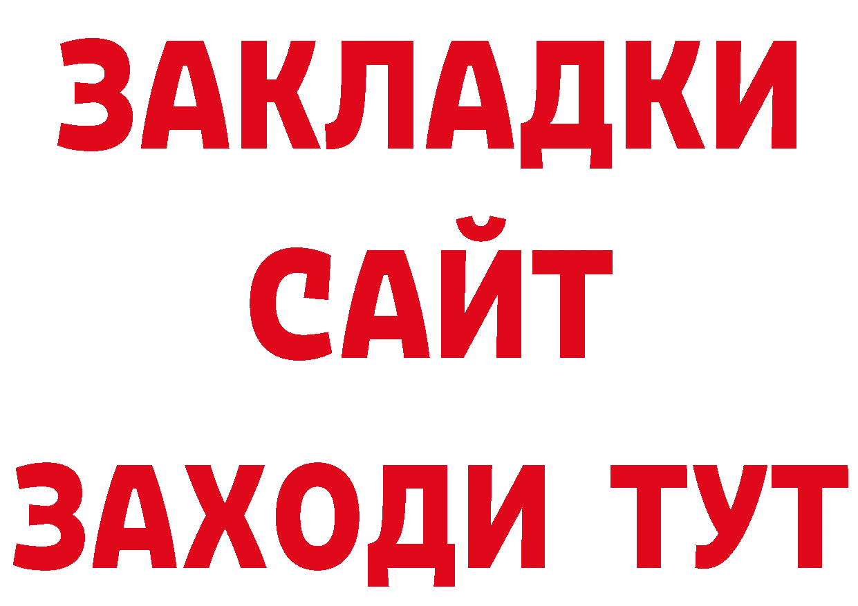 Виды наркотиков купить маркетплейс наркотические препараты Белозерск